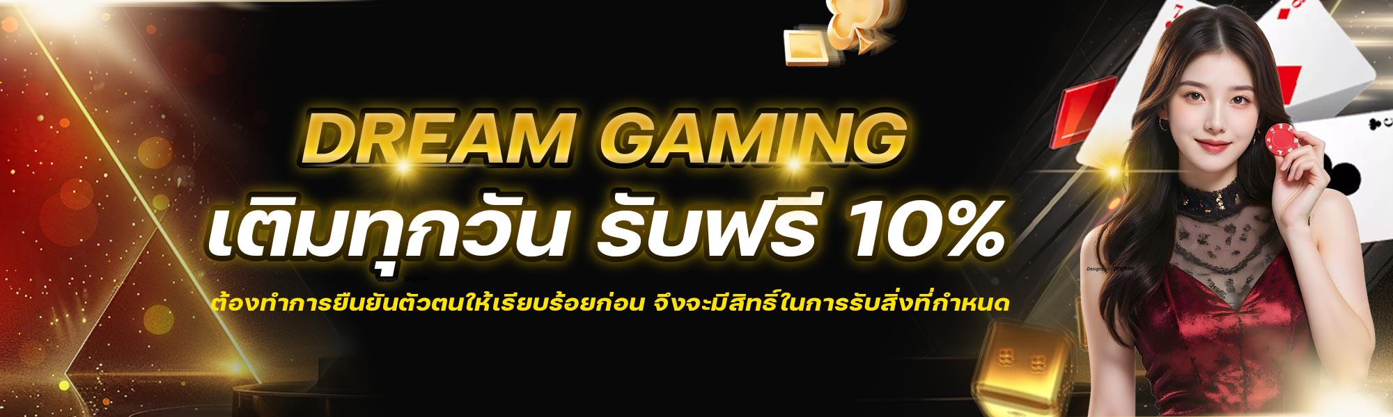 คาสิโน 財神 casino-財神 เติมทุกวัน รับฟรี 10%