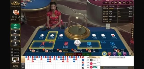 財神真人骰寶 Sicbo