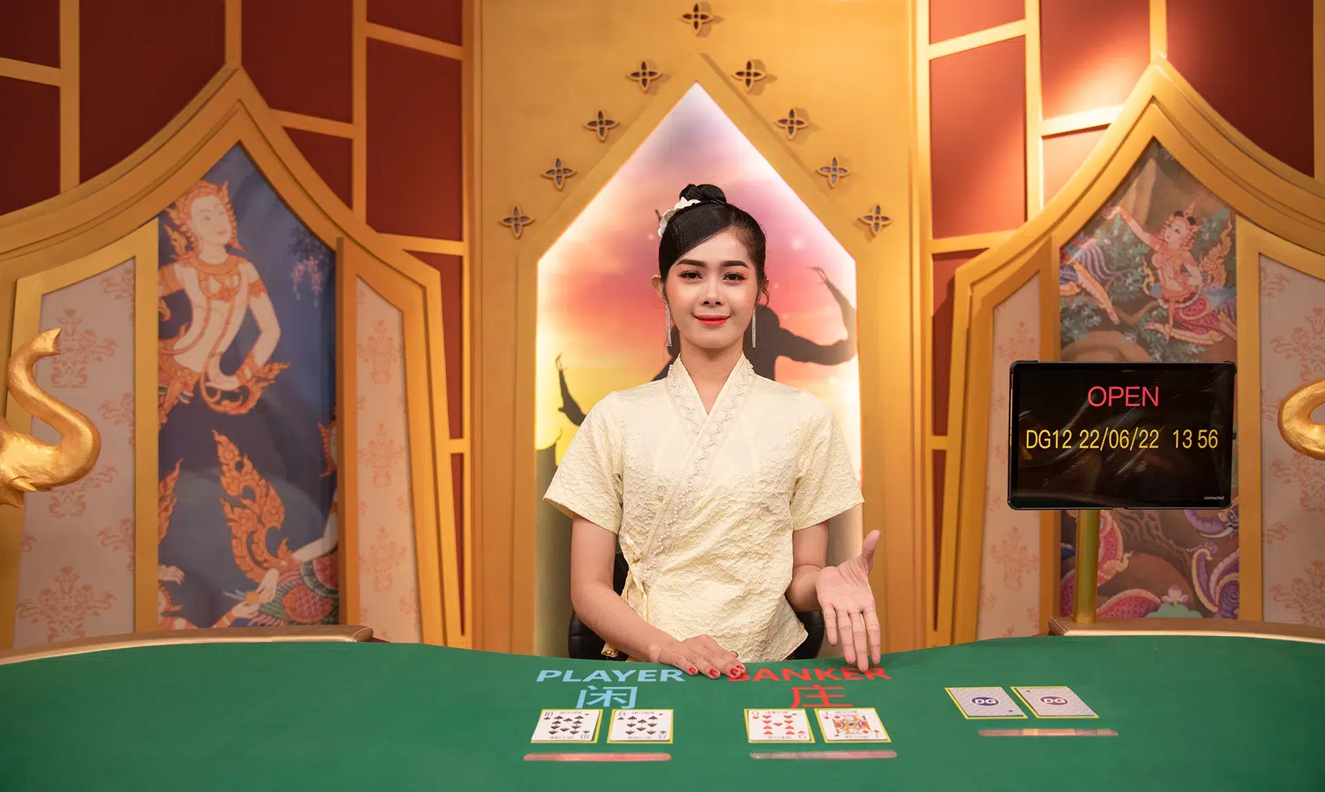 關於我們 4 財神 極速出金